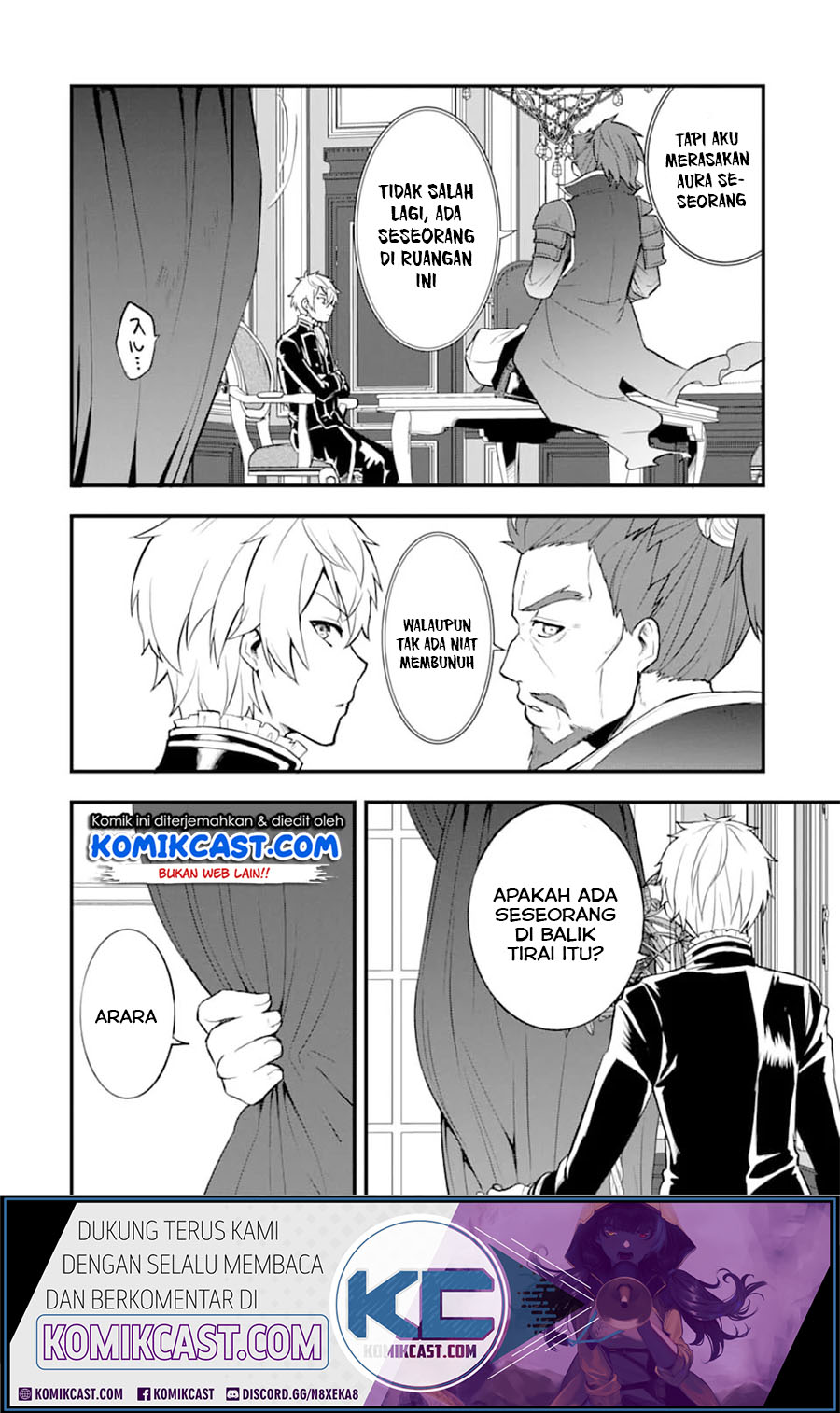 Oda Nobunaga to Iu Nazo no Shokugyo ga Mahou Kenshi yori Cheat Dattanode, Oukoku wo Tsukuru Koto ni Chapter 20 Gambar 39