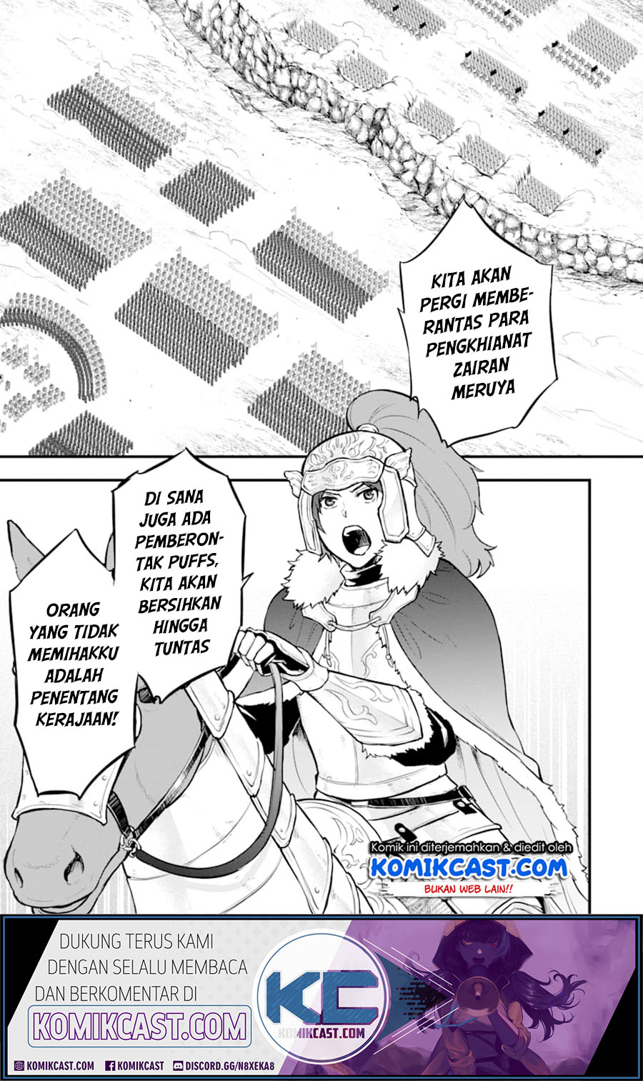 Oda Nobunaga to Iu Nazo no Shokugyo ga Mahou Kenshi yori Cheat Dattanode, Oukoku wo Tsukuru Koto ni Chapter 20 Gambar 4
