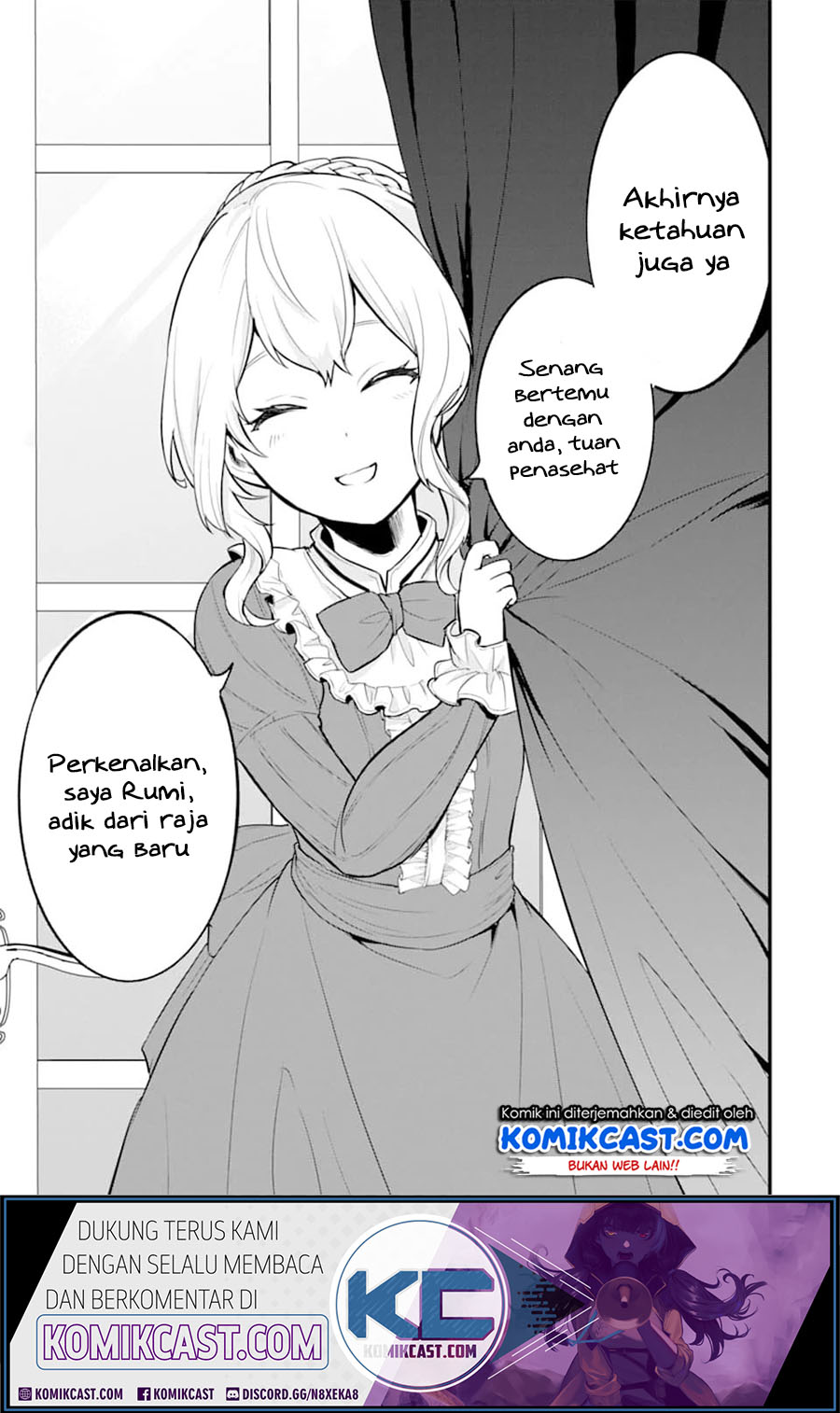 Oda Nobunaga to Iu Nazo no Shokugyo ga Mahou Kenshi yori Cheat Dattanode, Oukoku wo Tsukuru Koto ni Chapter 20 Gambar 40