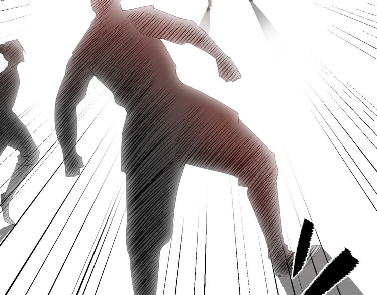 The Sleepy Dragon Continent Chapter 11 Gambar 136