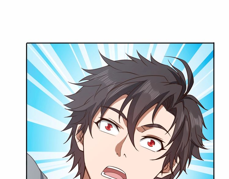 The Sleepy Dragon Continent Chapter 11 Gambar 18