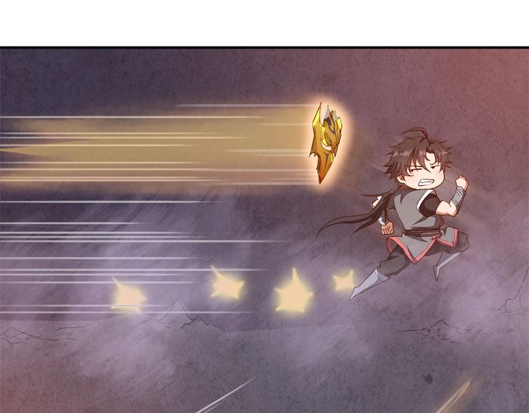 The Sleepy Dragon Continent Chapter 11 Gambar 22