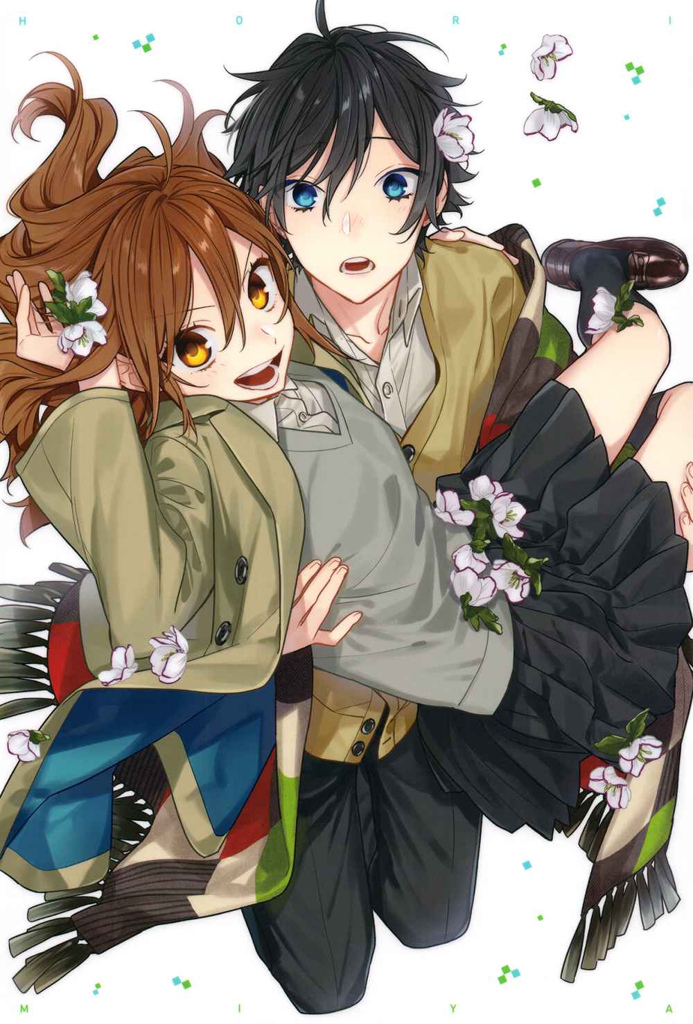 Horimiya Chapter 109 Gambar 3