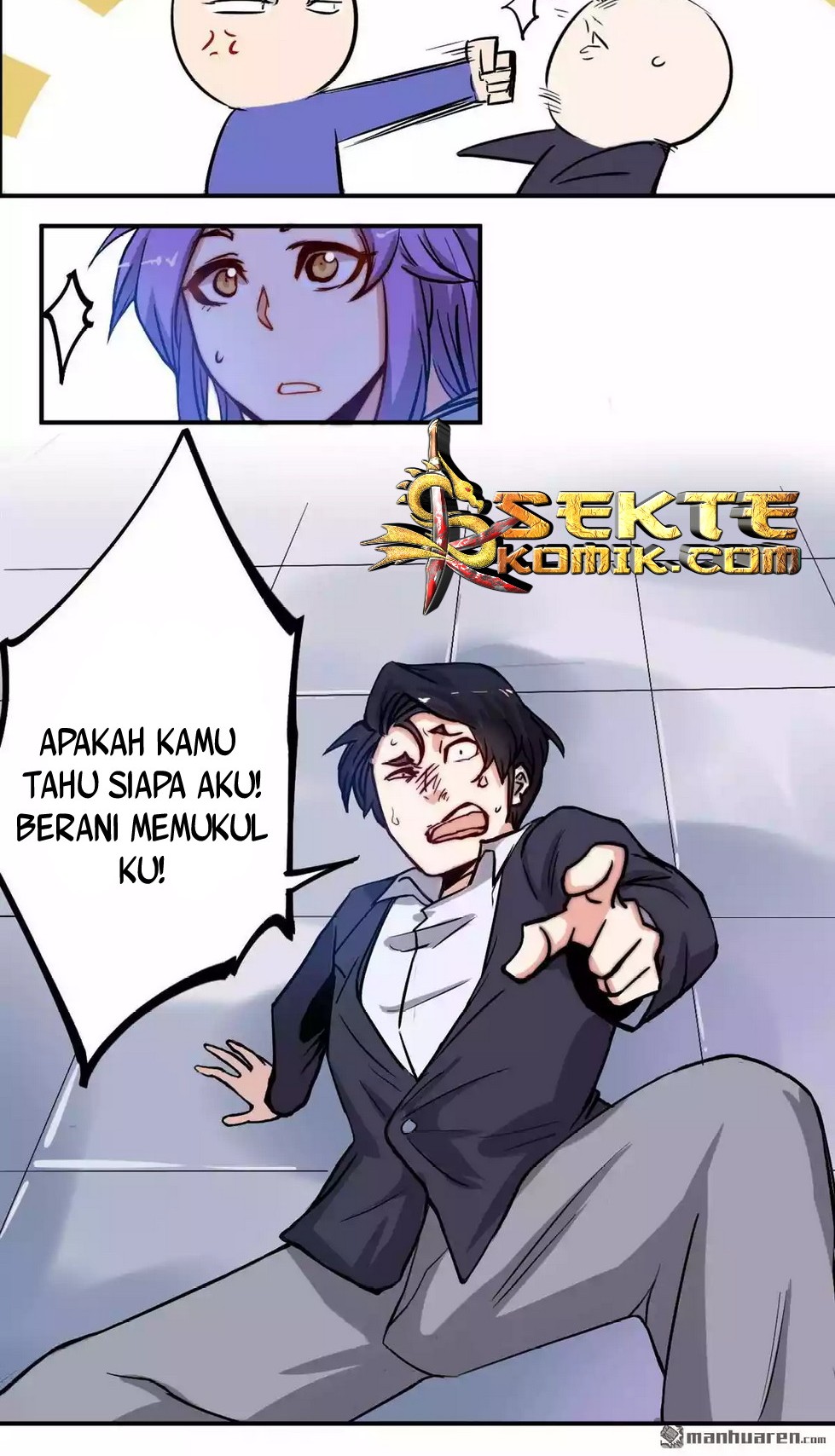 Heritage Doctor Chapter 18 Gambar 3