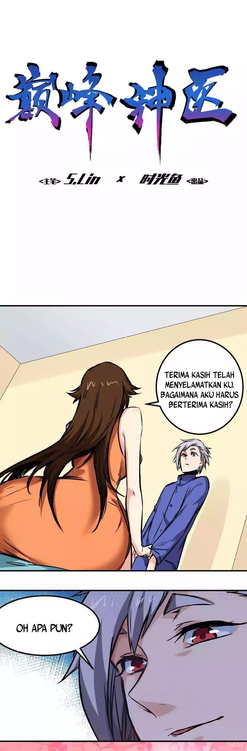 Baca Heritage Doctor Chapter 16 Gambar 2