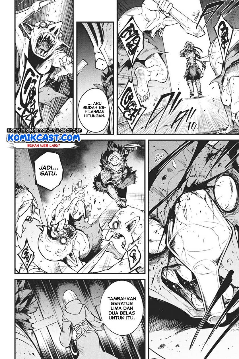 Goblin Slayer Gaiden: Year One Chapter 40 Gambar 17