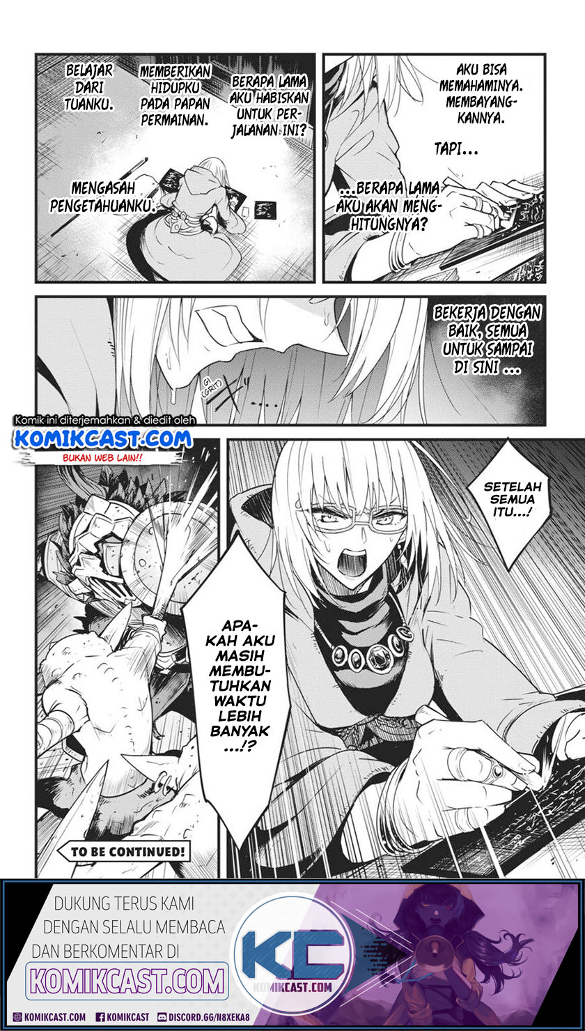 Goblin Slayer Gaiden: Year One Chapter 40 Gambar 25
