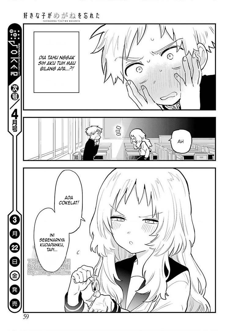 Sukinako ga Megane wo Wasureta Chapter 22 Gambar 21