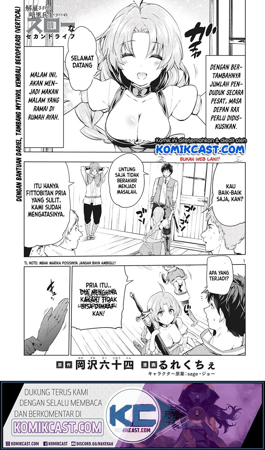 Baca Kaiko sareta Ankoku Heishi (30-dai) no Slow na Second Life Chapter 08.1 Gambar 2