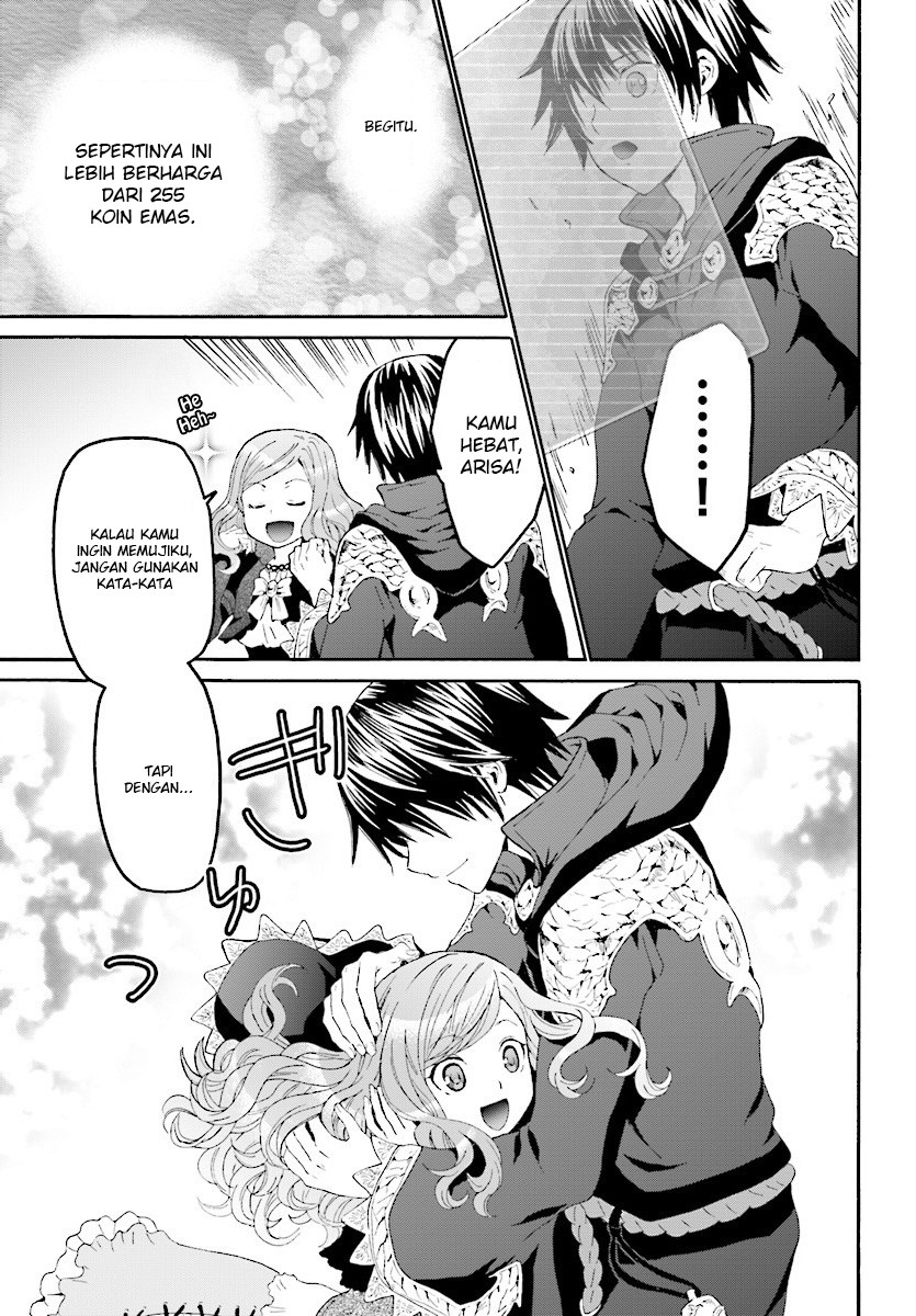 Death March kara Hajimaru Isekai Kyousoukyoku Chapter 43 Gambar 15