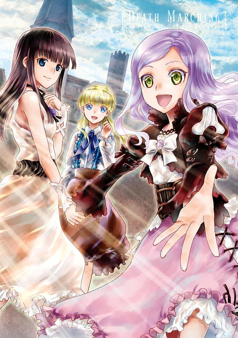 Death March kara Hajimaru Isekai Kyousoukyoku Chapter 37 Gambar 4
