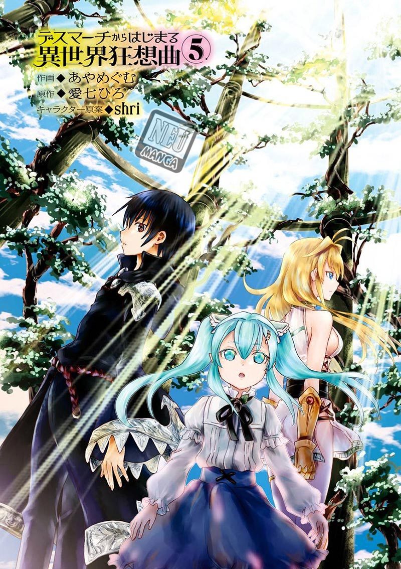 Death March kara Hajimaru Isekai Kyousoukyoku Chapter 33 Gambar 3