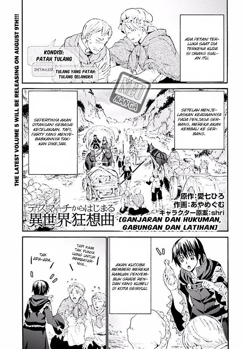 Baca  Death March kara Hajimaru Isekai Kyousoukyoku Chapter 32 Gambar 2