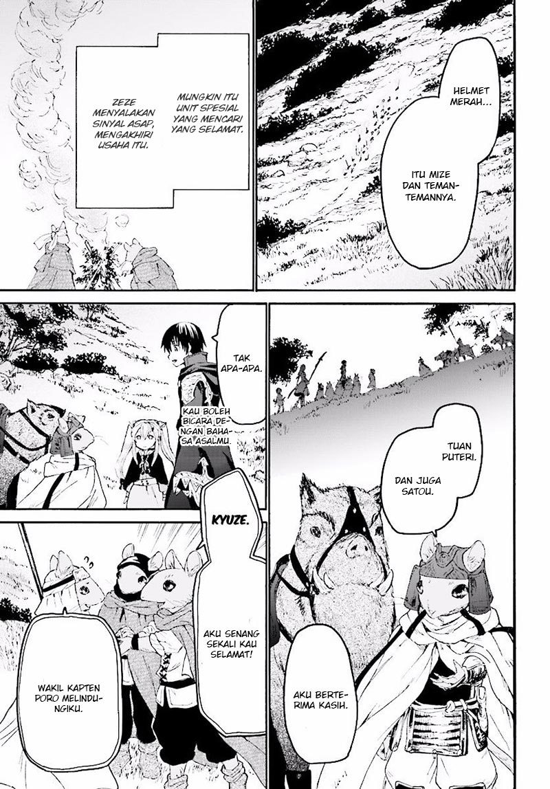 Death March kara Hajimaru Isekai Kyousoukyoku Chapter 31 Gambar 9