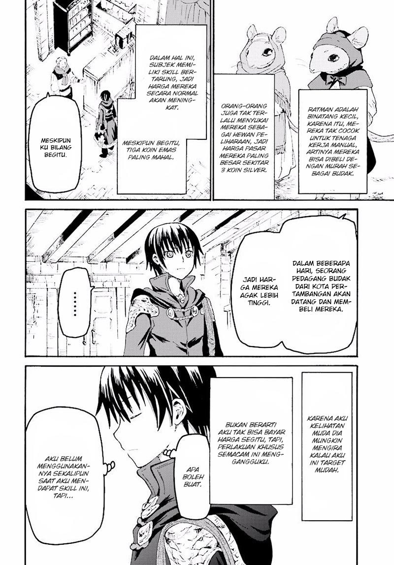 Death March kara Hajimaru Isekai Kyousoukyoku Chapter 30.2 Gambar 13