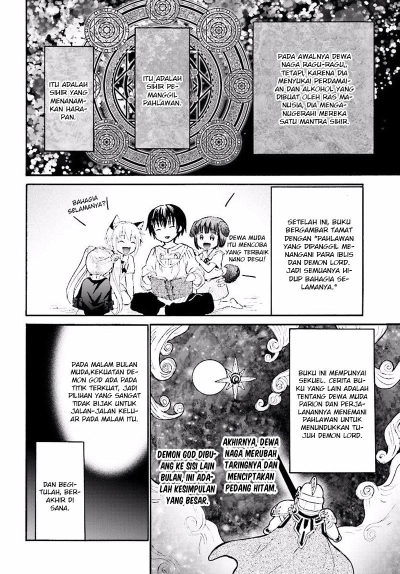 Death March kara Hajimaru Isekai Kyousoukyoku Chapter 30.1 Gambar 15