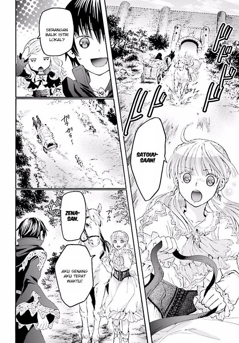 Death March kara Hajimaru Isekai Kyousoukyoku Chapter 27 Gambar 13