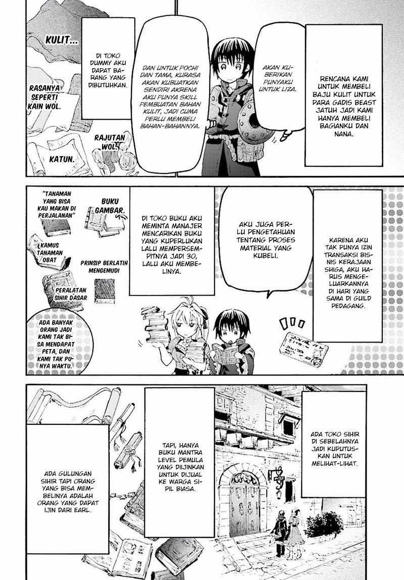Death March kara Hajimaru Isekai Kyousoukyoku Chapter 27 Gambar 3