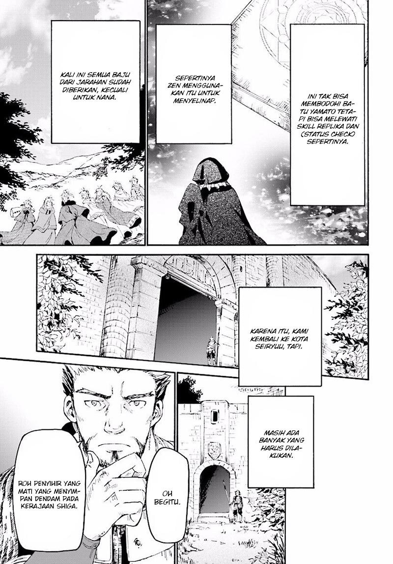 Death March kara Hajimaru Isekai Kyousoukyoku Chapter 26 Gambar 17