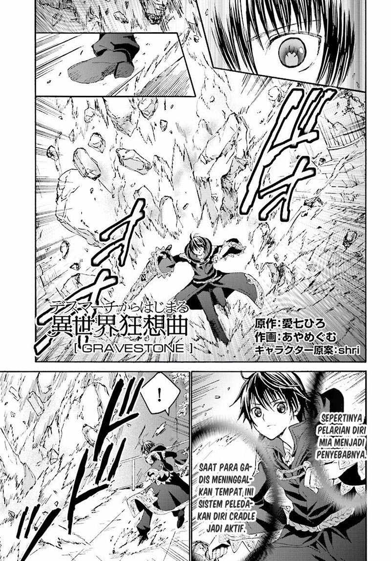 Baca Death March kara Hajimaru Isekai Kyousoukyoku Chapter 25 Gambar 2