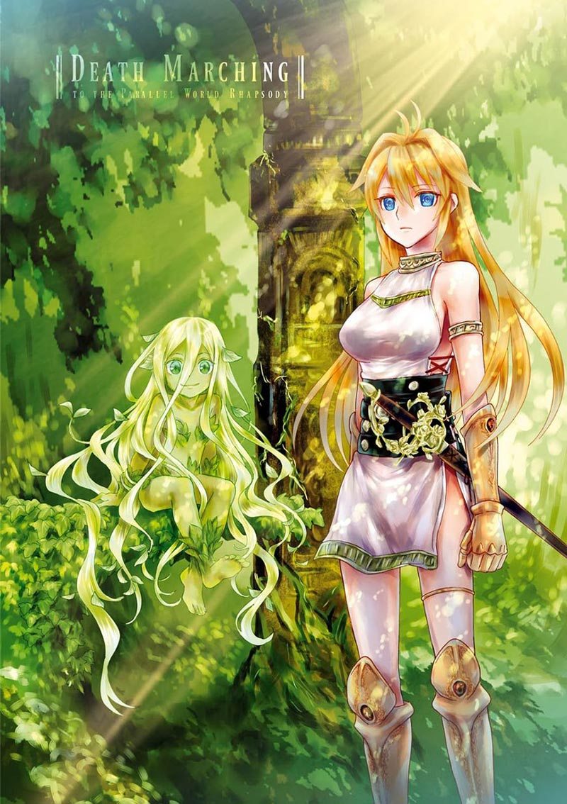 Baca  Death March kara Hajimaru Isekai Kyousoukyoku Chapter 23 Gambar 2