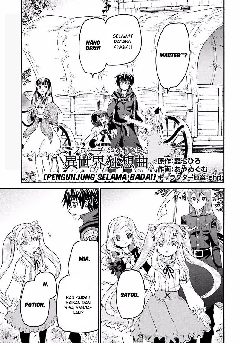 Baca Death March kara Hajimaru Isekai Kyousoukyoku Chapter 22 Gambar 2