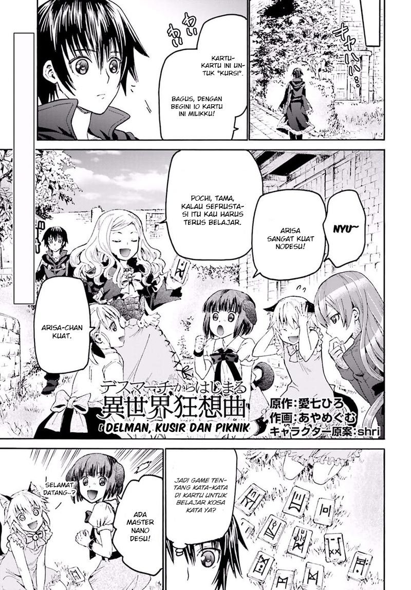 Baca Death March kara Hajimaru Isekai Kyousoukyoku Chapter 20 Gambar 2