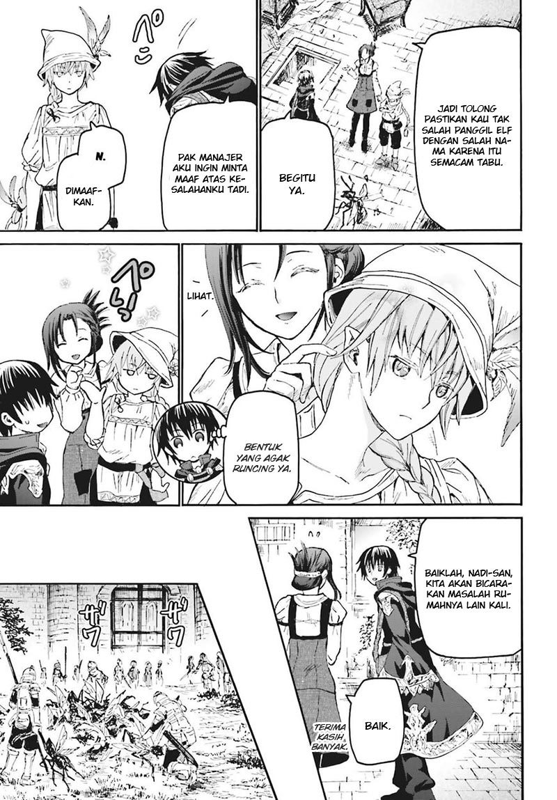 Death March kara Hajimaru Isekai Kyousoukyoku Chapter 18 Gambar 18
