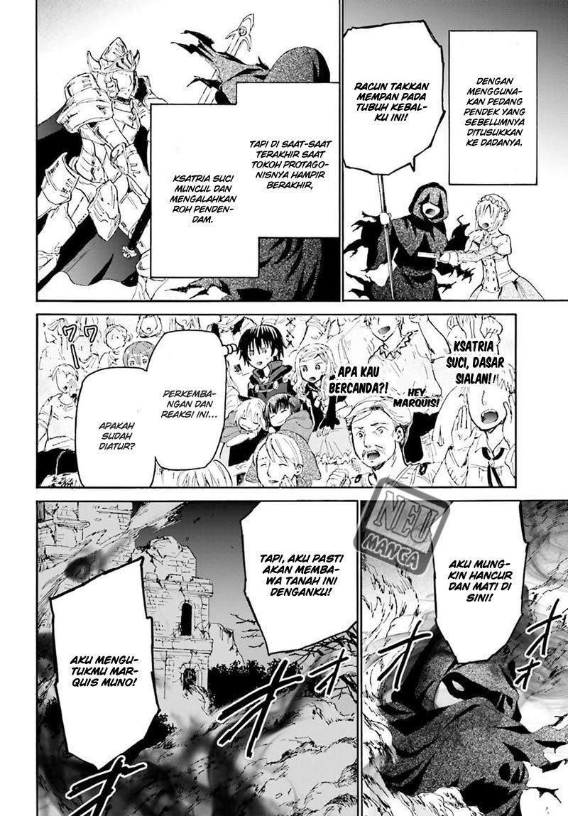 Death March kara Hajimaru Isekai Kyousoukyoku Chapter 17 Gambar 11