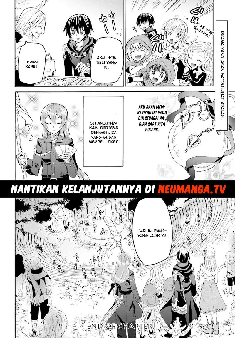 Death March kara Hajimaru Isekai Kyousoukyoku Chapter 16 Gambar 24