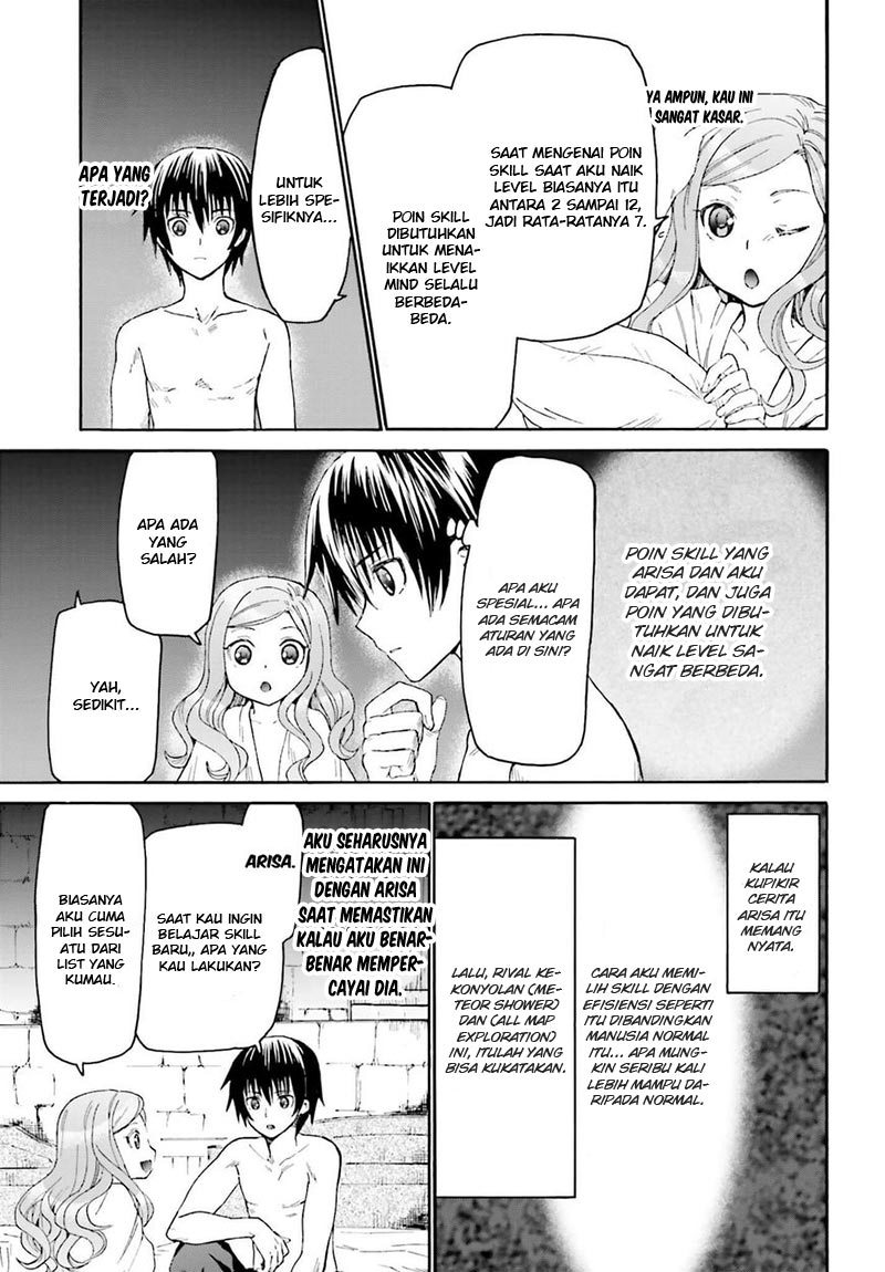 Death March kara Hajimaru Isekai Kyousoukyoku Chapter 15 Gambar 8