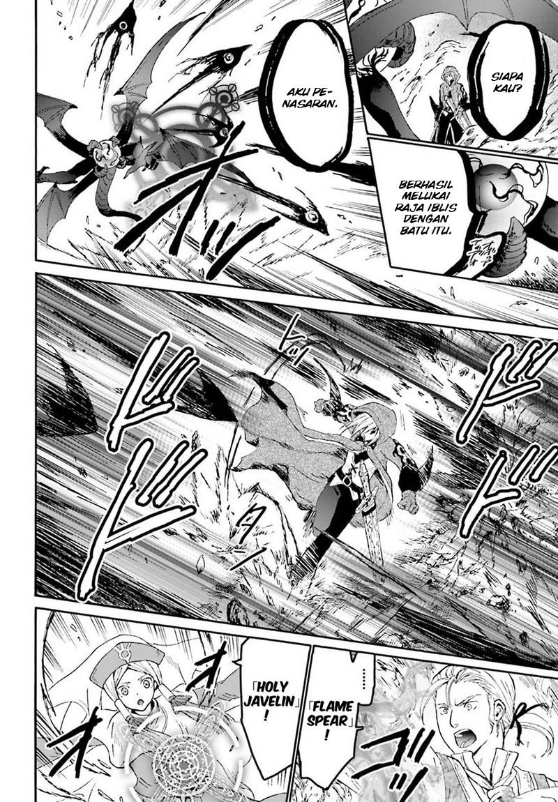 Death March kara Hajimaru Isekai Kyousoukyoku Chapter 11 Gambar 28