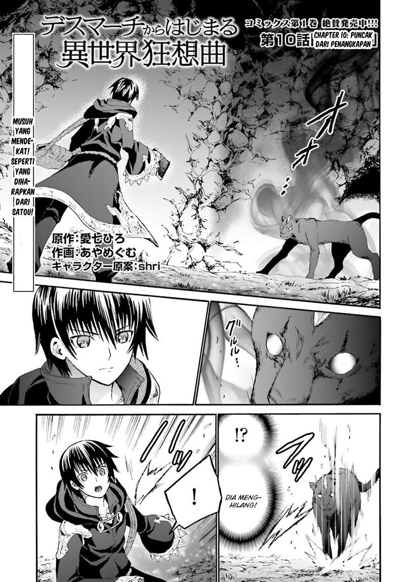 Baca Death March kara Hajimaru Isekai Kyousoukyoku Chapter 10 Gambar 2