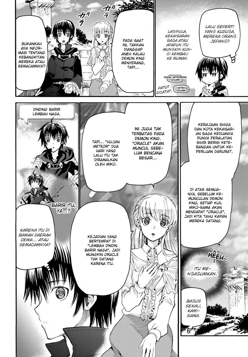 Death March kara Hajimaru Isekai Kyousoukyoku Chapter 05 Gambar 16