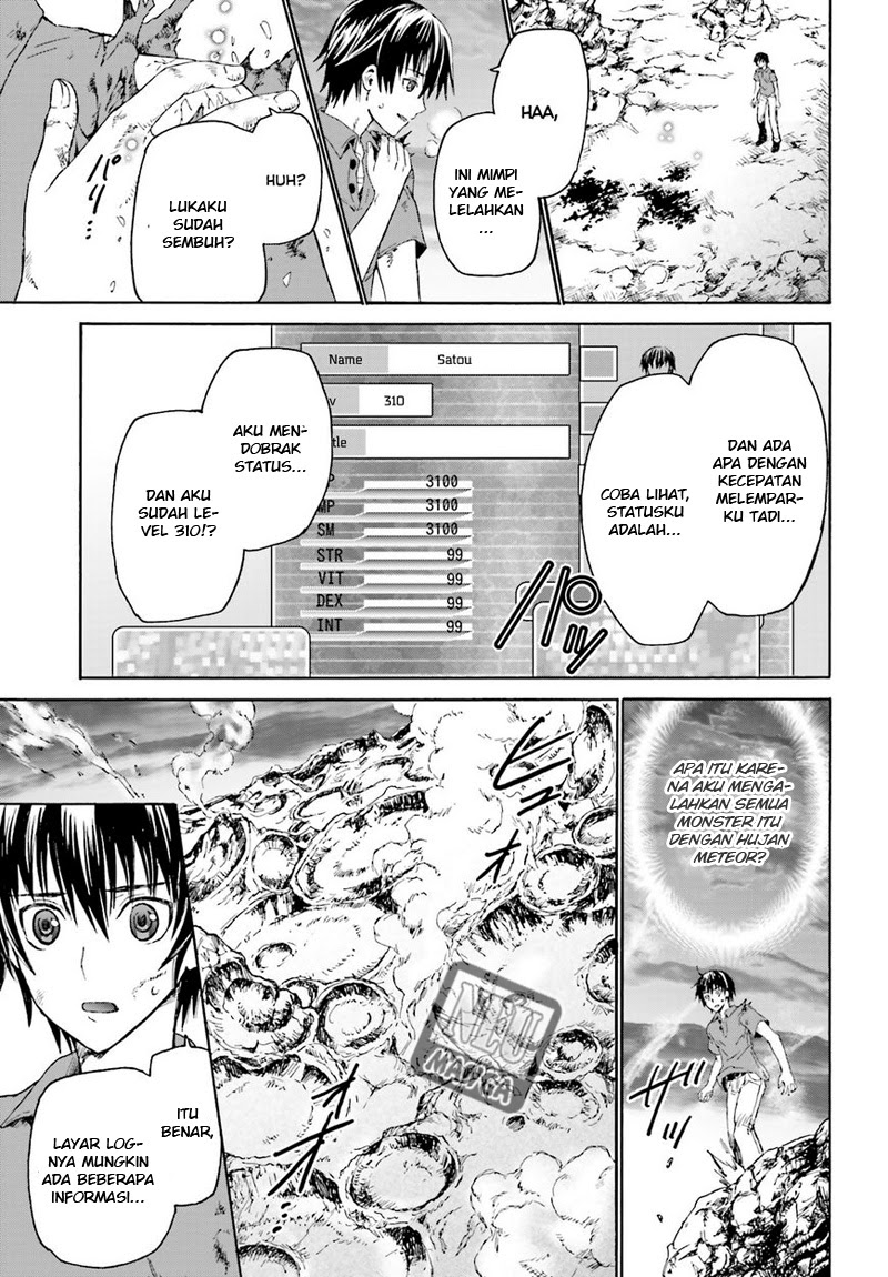 Death March kara Hajimaru Isekai Kyousoukyoku Chapter 01 Gambar 19