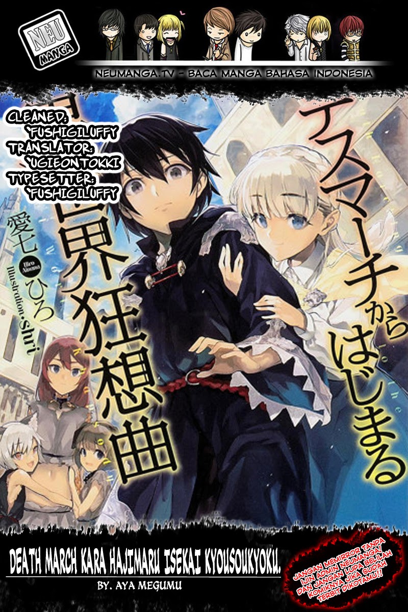 Death March kara Hajimaru Isekai Kyousoukyoku Chapter 01 Gambar 3