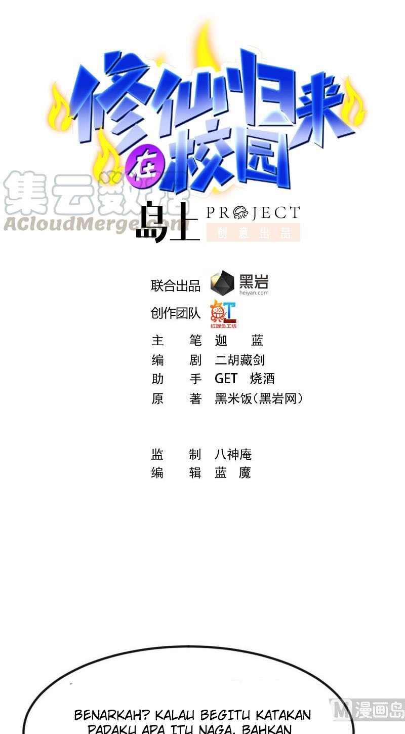 Baca Cultivation Return on Campus Chapter 127 Gambar 2
