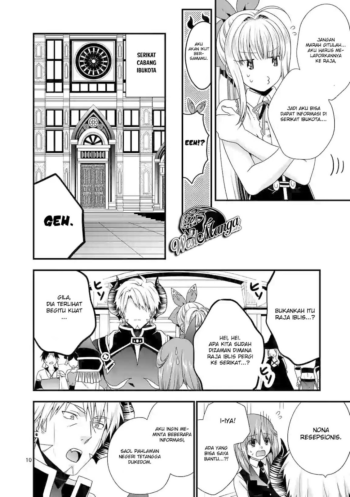 Maou desu Onna Yuusha no Hahaoya to Saikon Shita no de Onna Yuusha ga Giri no Musume ni Narimashita Chapter 27 Gambar 12