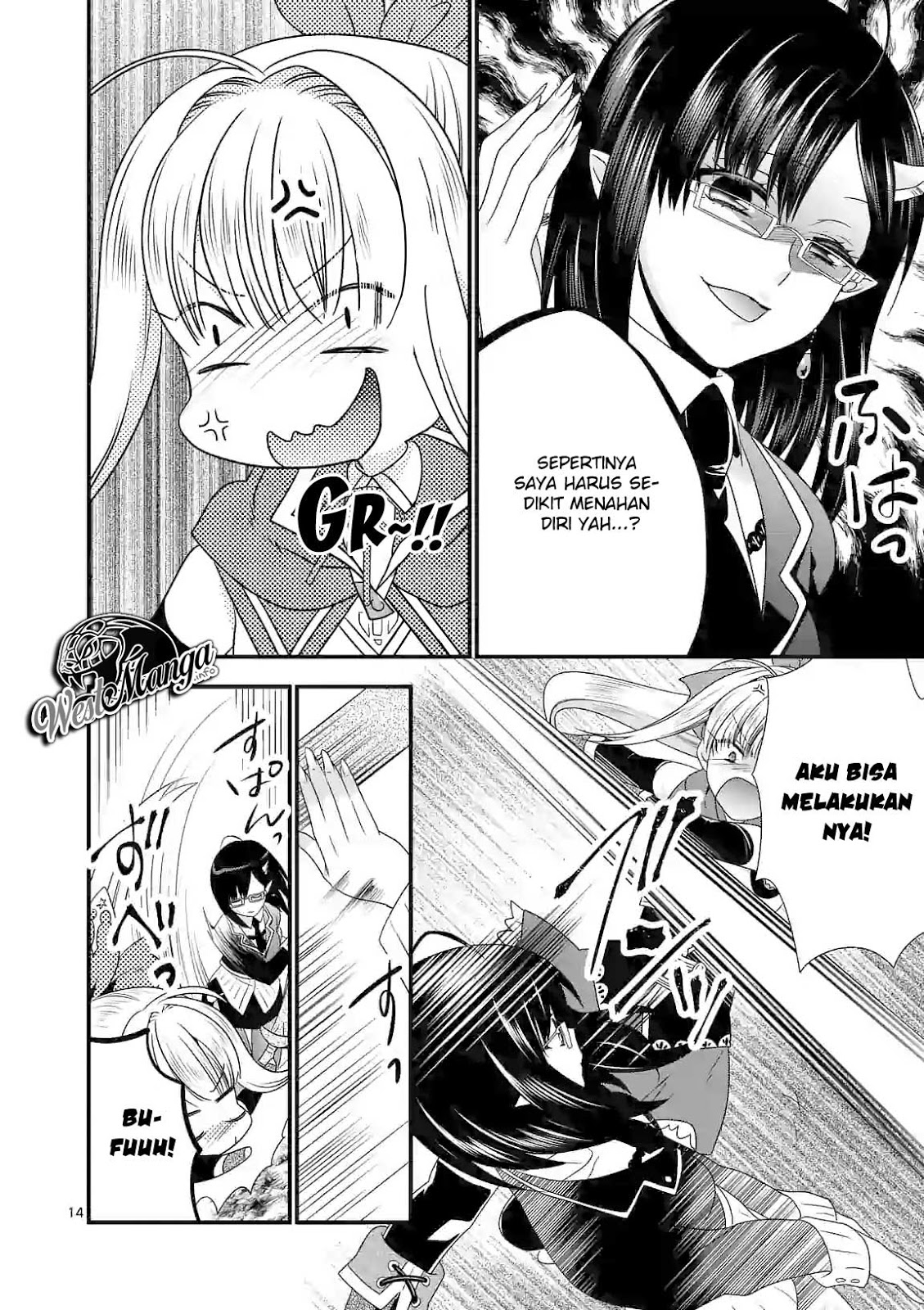 Maou desu Onna Yuusha no Hahaoya to Saikon Shita no de Onna Yuusha ga Giri no Musume ni Narimashita Chapter 27 Gambar 16