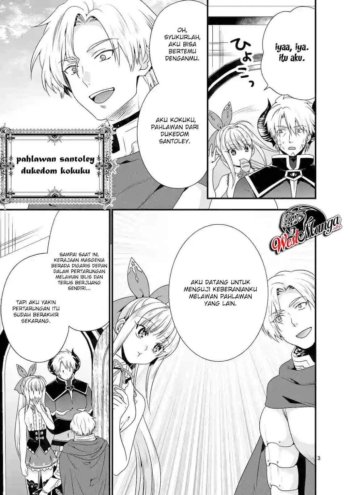 Maou desu Onna Yuusha no Hahaoya to Saikon Shita no de Onna Yuusha ga Giri no Musume ni Narimashita Chapter 27 Gambar 5