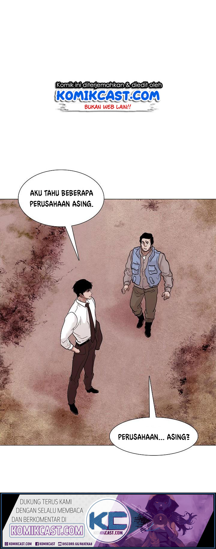 Past Life Regressor Chapter 29 Gambar 17