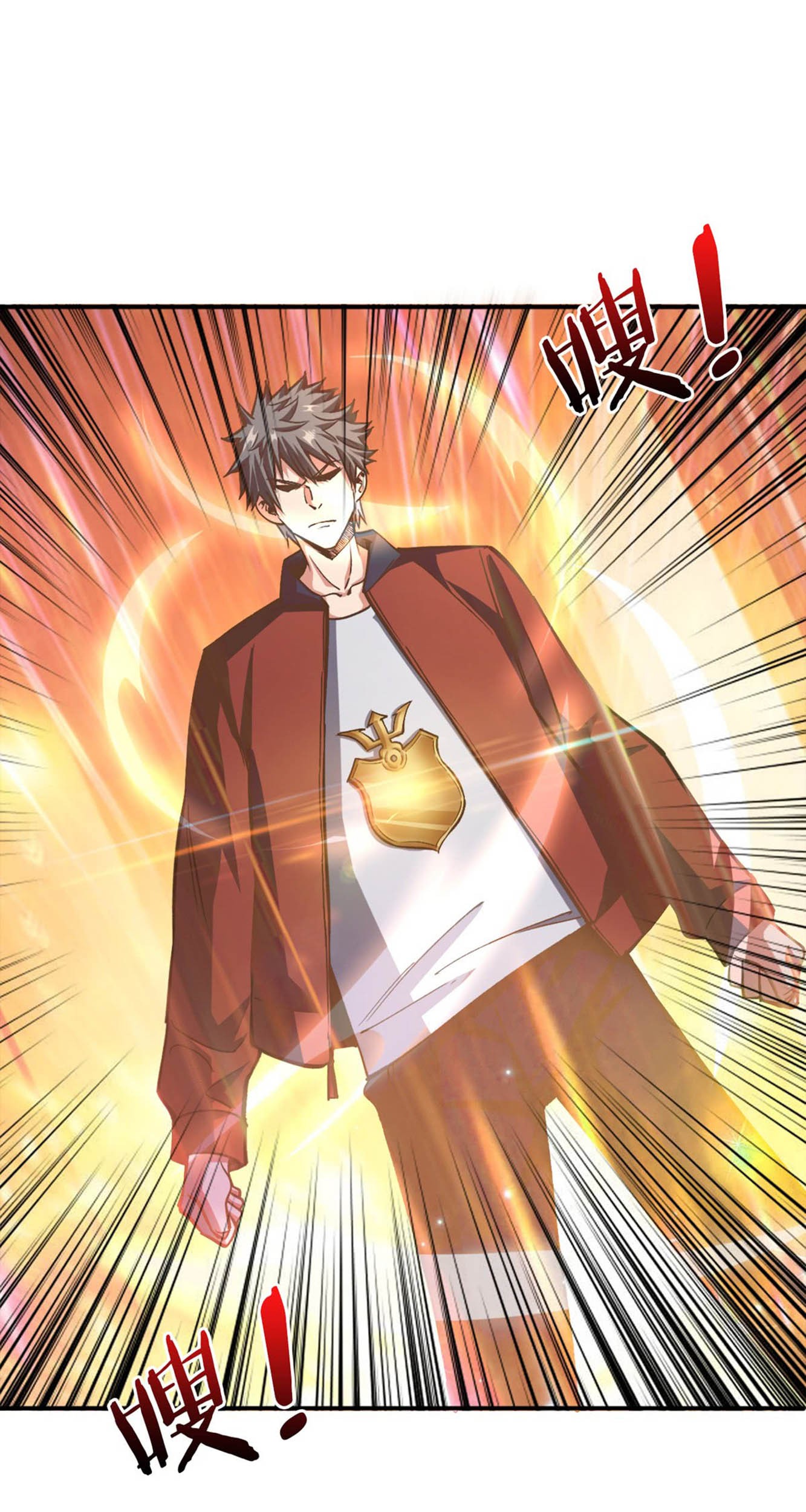 Return To Beginning Of The Apocalypse Chapter 26 Gambar 32