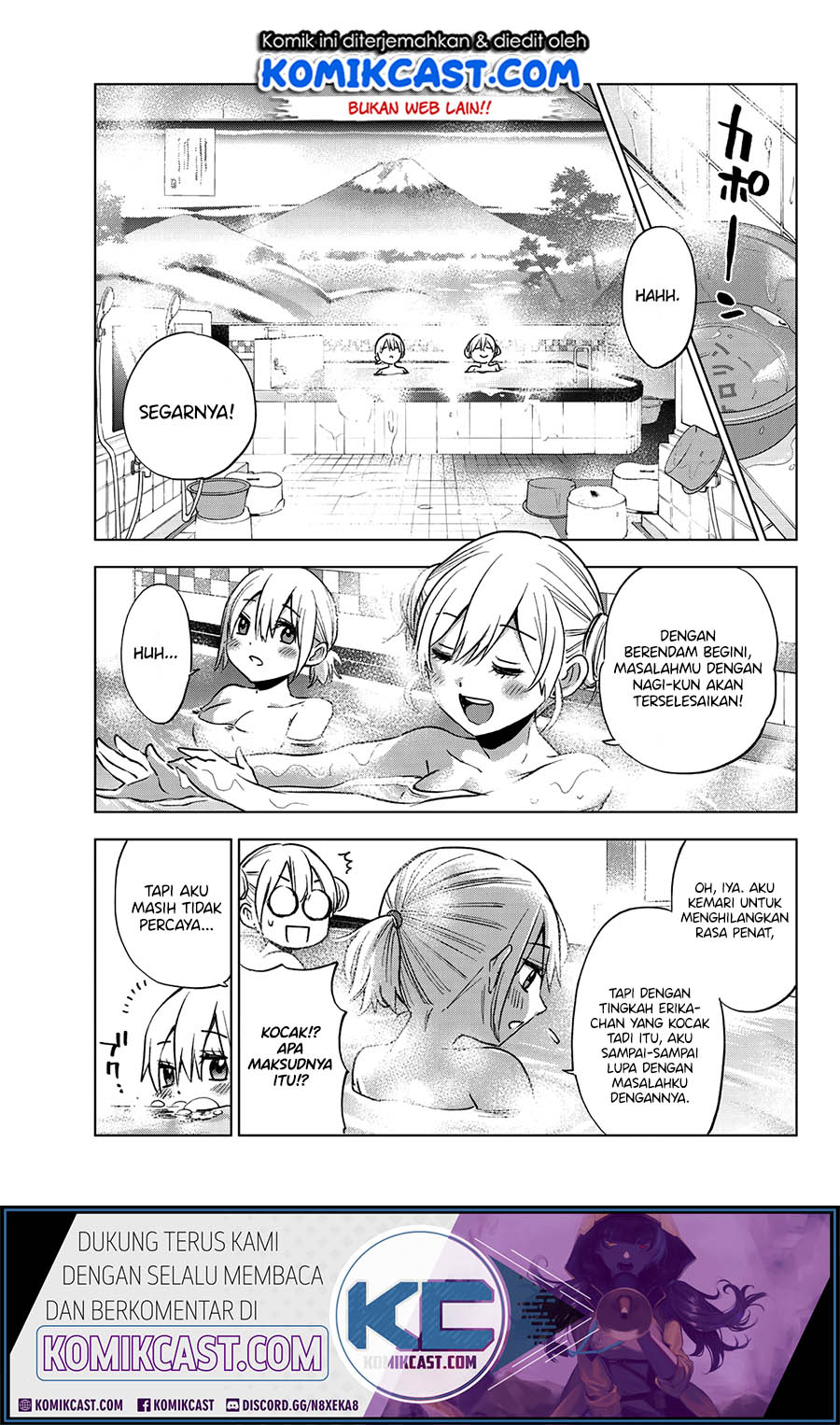The Cuckoo’s Fiancee Chapter 21 Gambar 14
