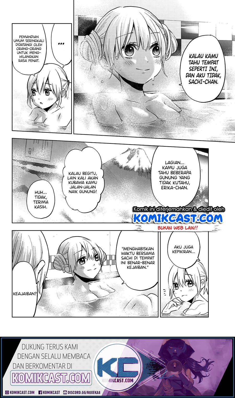 The Cuckoo’s Fiancee Chapter 21 Gambar 15