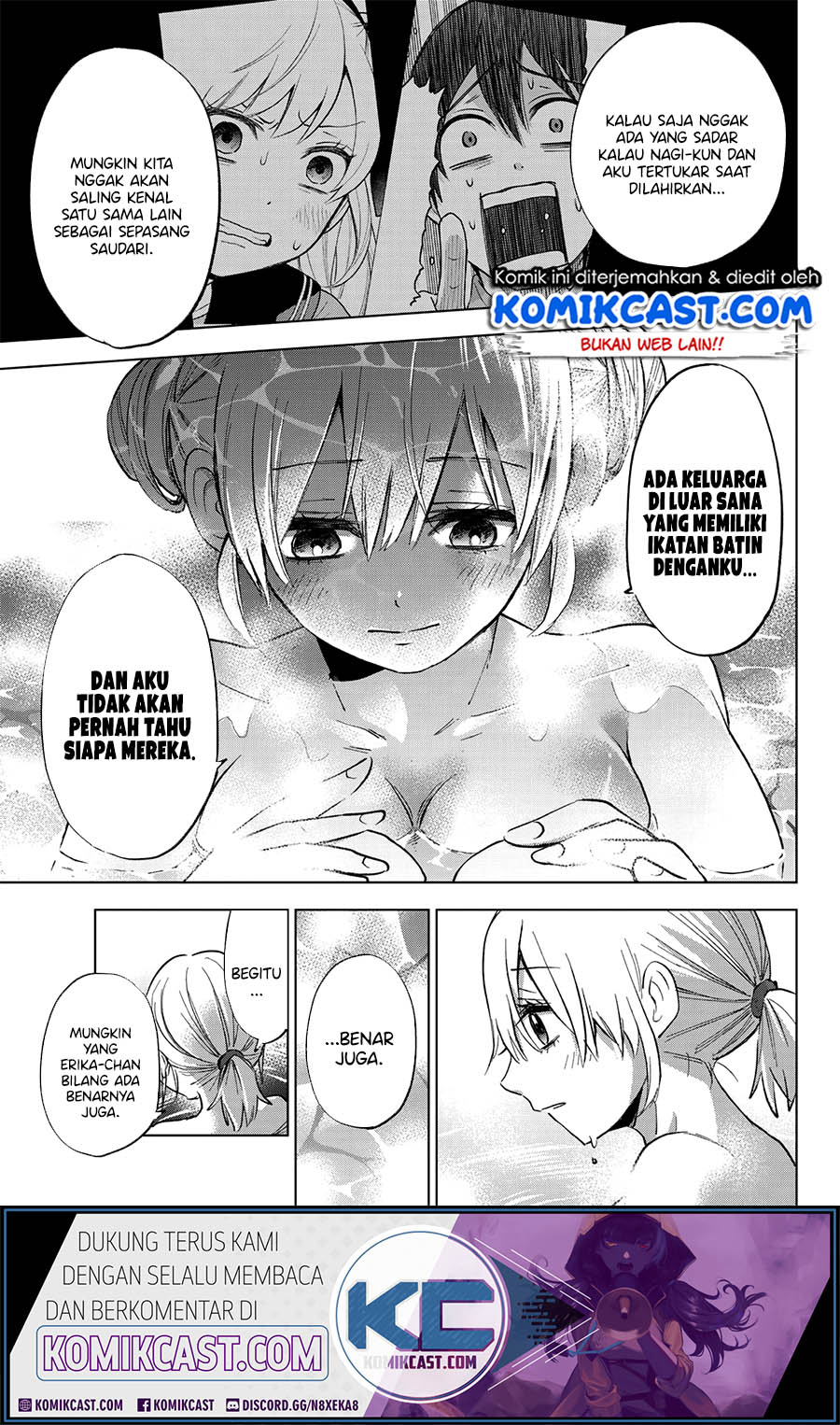 The Cuckoo’s Fiancee Chapter 21 Gambar 16