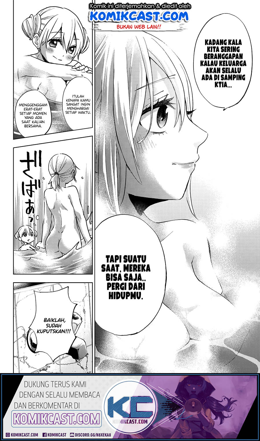 The Cuckoo’s Fiancee Chapter 21 Gambar 17