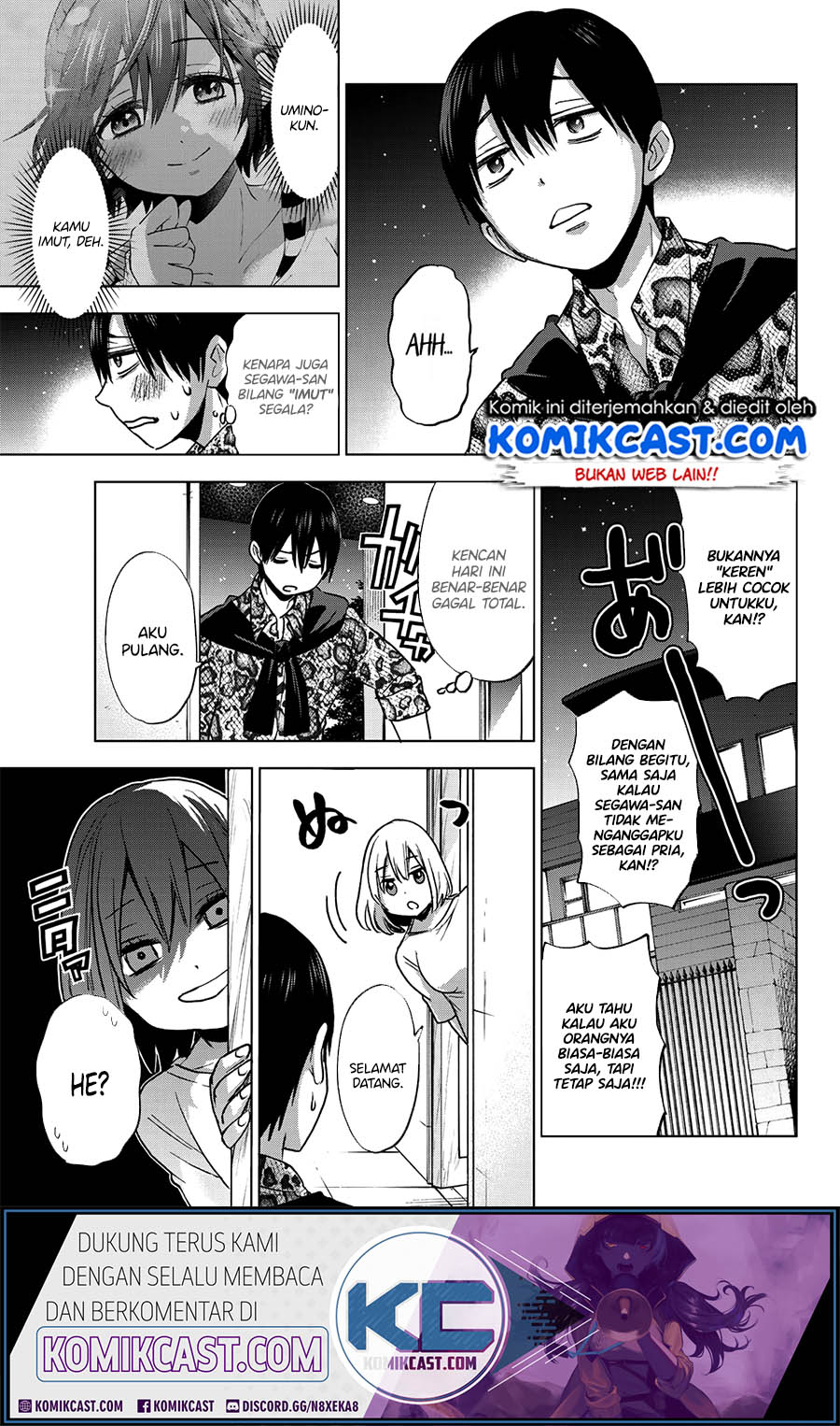 The Cuckoo’s Fiancee Chapter 21 Gambar 18