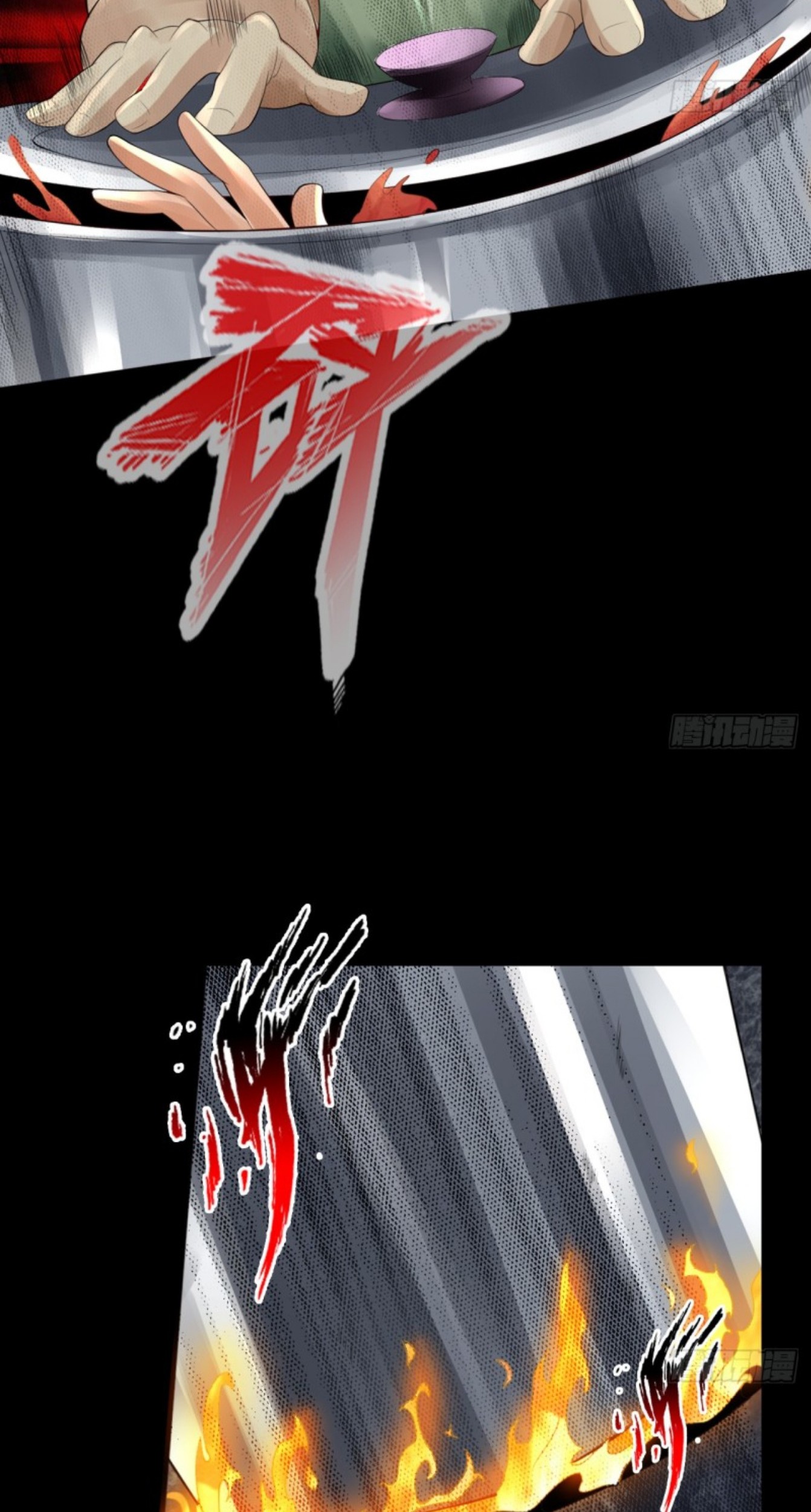 Deserve It Chapter 09 Gambar 11