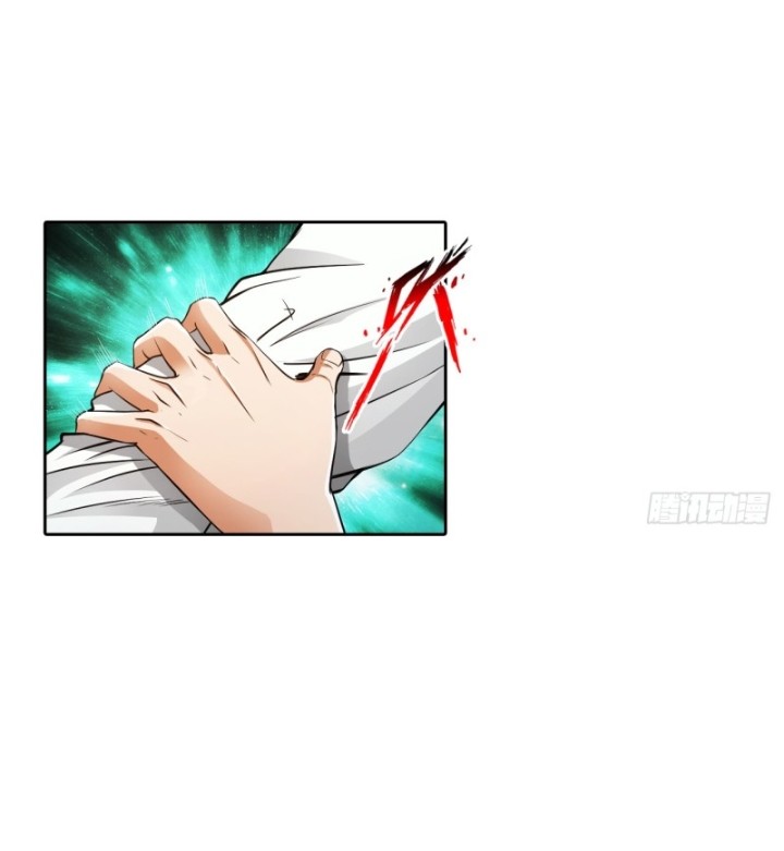 Deserve It Chapter 05 Gambar 14