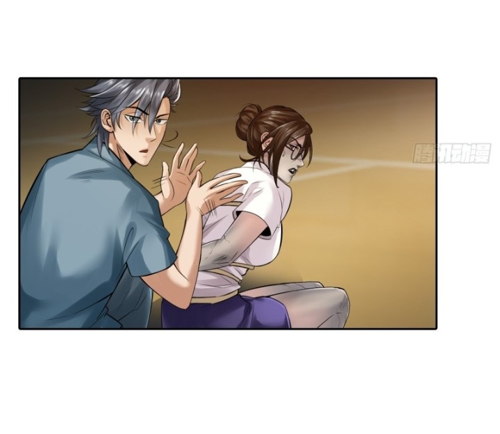 Deserve It Chapter 05 Gambar 5
